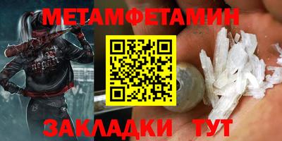 винт Абакан