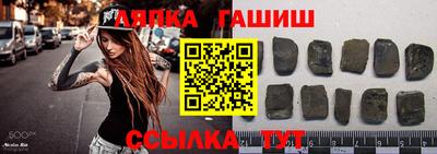 дмт Камышлов