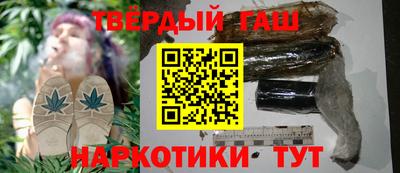 дмт Камышлов