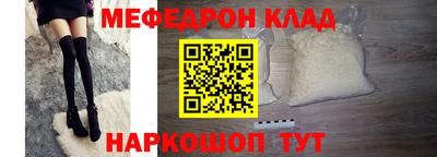 не бодяженный Ирбит