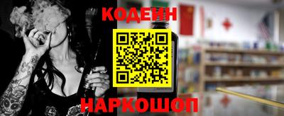 каннабис Изобильный
