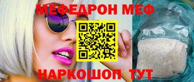 не бодяженный Ирбит