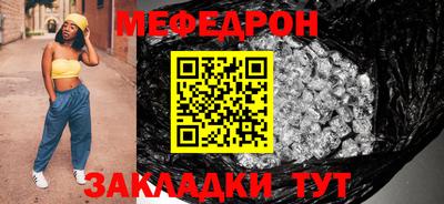 каннабис Изобильный