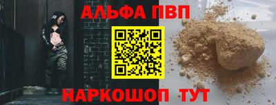 дмт Камышлов