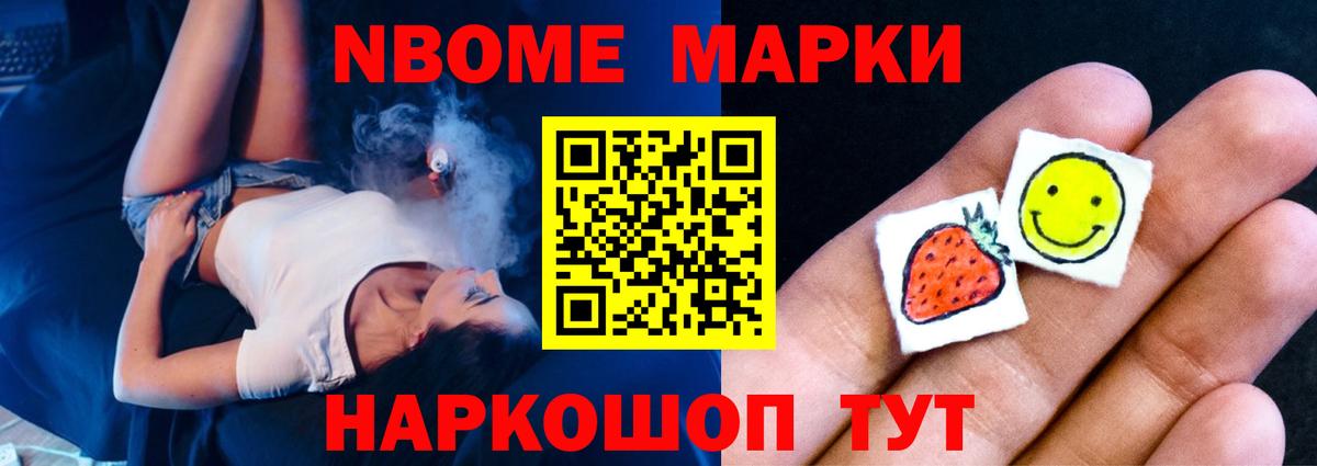 ЛСД экстази кислота  Вход с VPN  ЛСД экстази кислота  Кировск 
