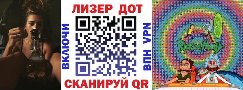 как найти закладки  Кировск  Марки N-bome 1500мкг 