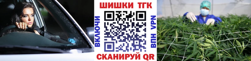 Шишки марихуана гибрид Кировск